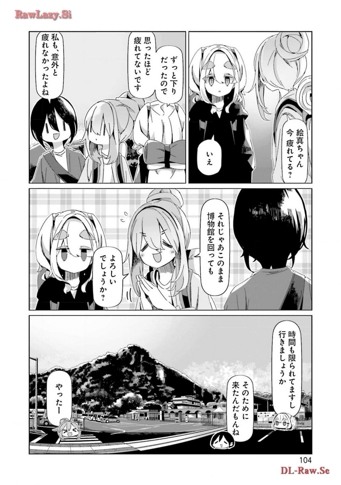 Yuru Camp - Chapter 91 - Page 24